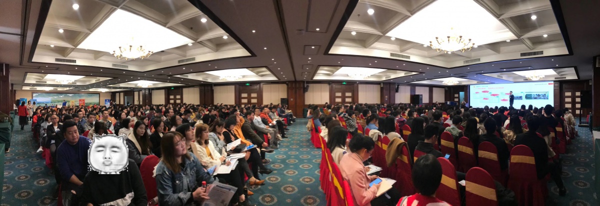 3.16 汕头-4.jpg 3.16 汕头-4.jpg